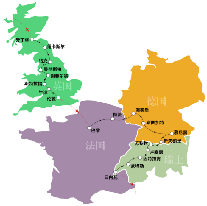 企业微信截图_17543778556975 企业微信截图_17543778556975