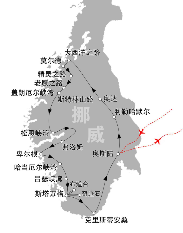 企业微信截图_17549874133934 企业微信截图_17549874133934