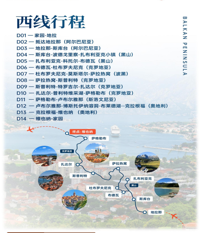 企业微信截图_1756972781740