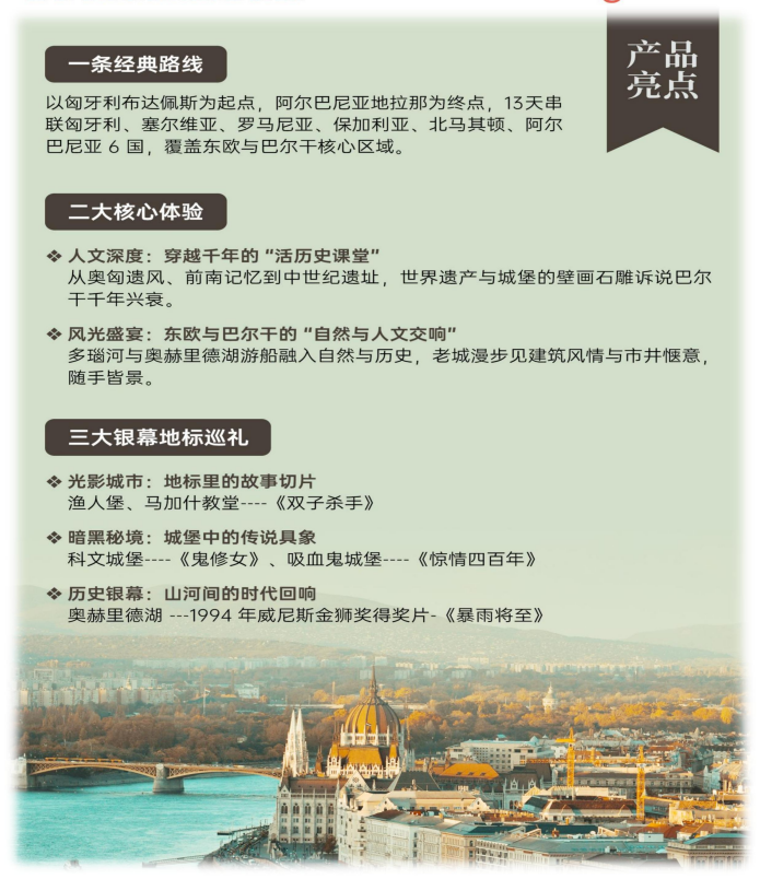 企业微信截图_17569714068347 企业微信截图_17569714068347