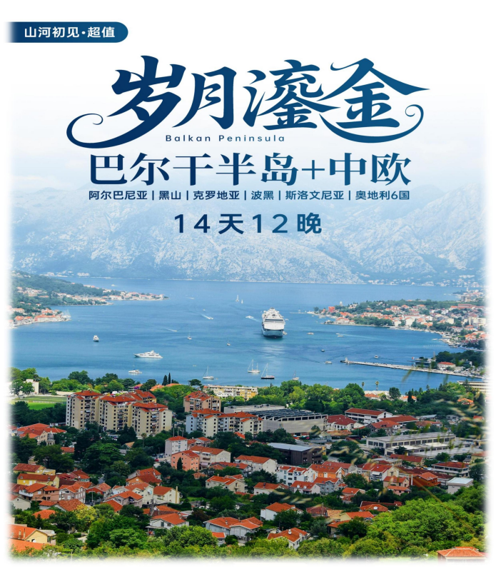企业微信截图_17569727524631 企业微信截图_17569727524631