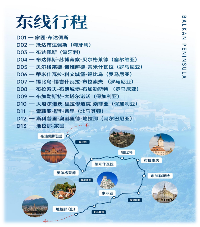 企业微信截图_1756969322937 企业微信截图_1756969322937