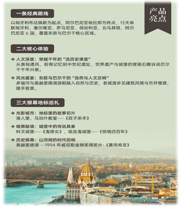 企业微信截图_17569649345812