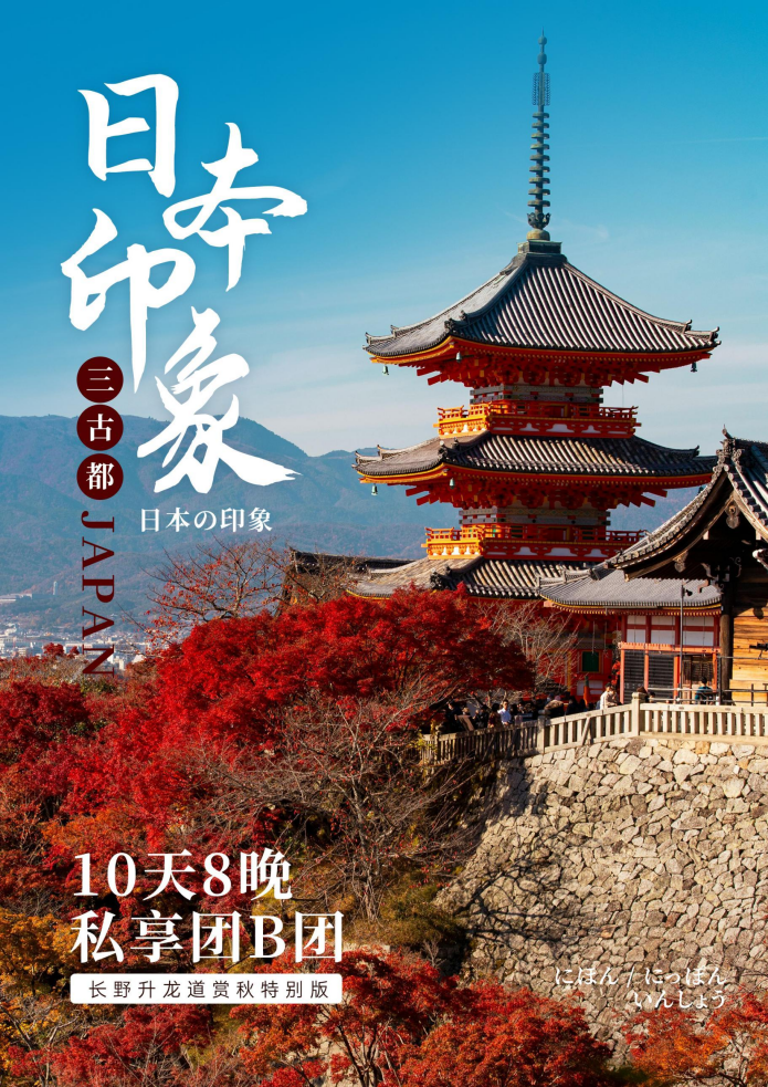 企业微信截图_17570351941914