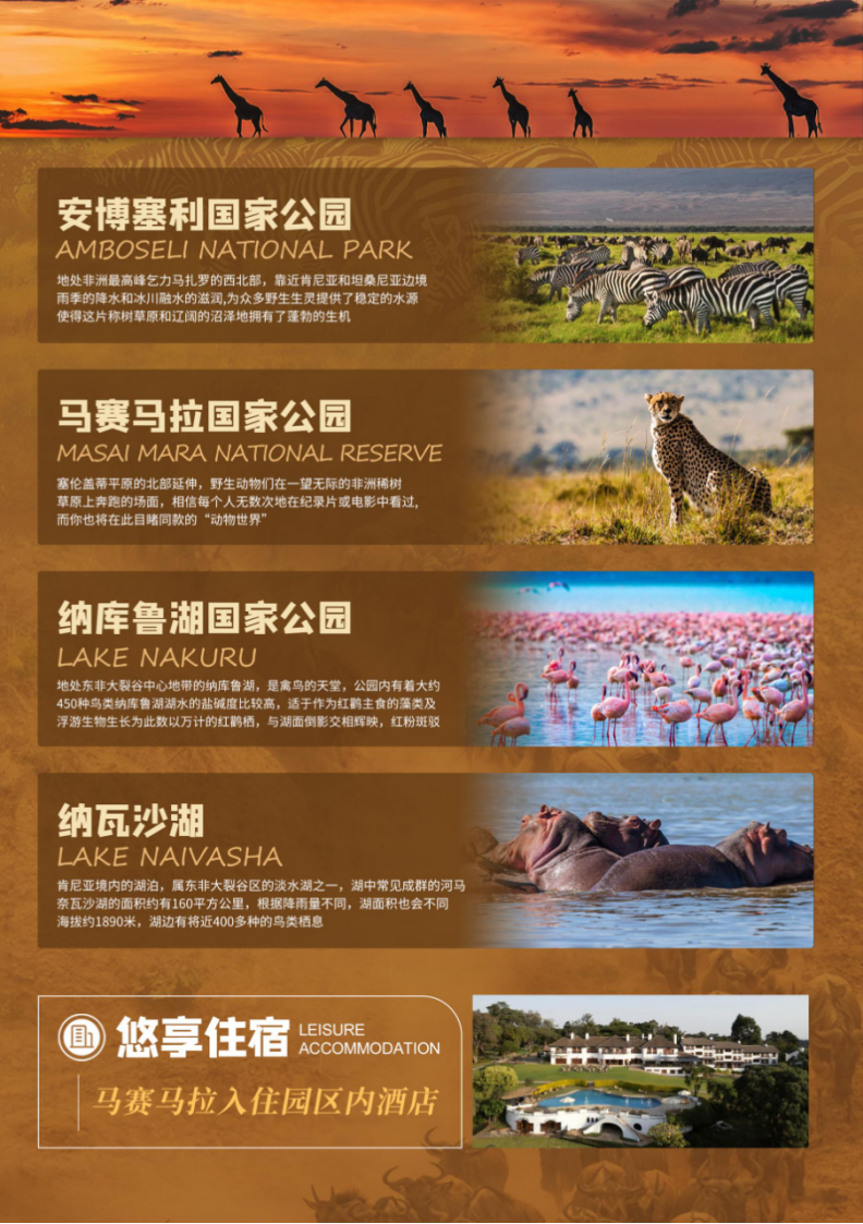 企业微信截图_17588464048511